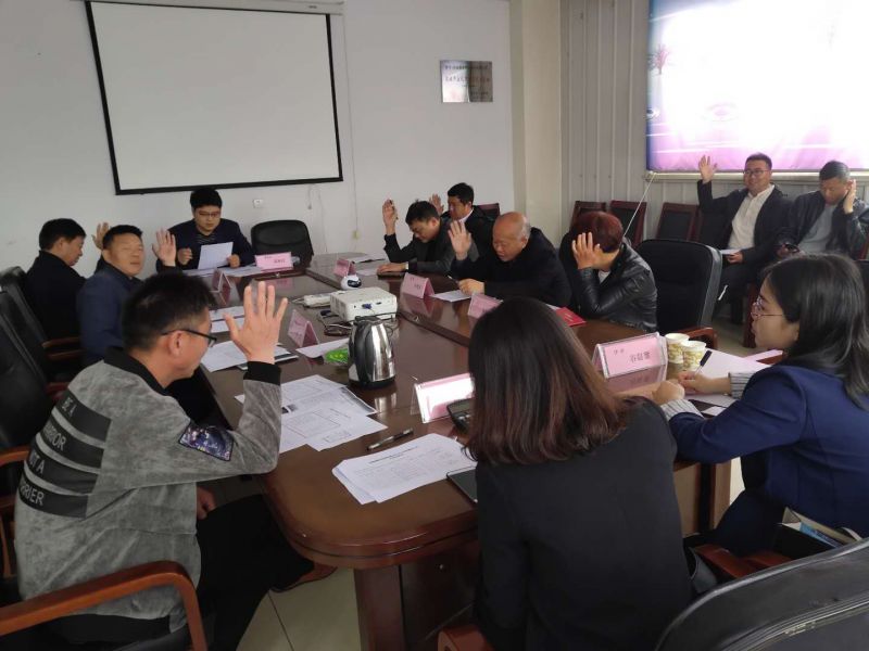 河南德宏種業(yè)股份有限公司2018年年度股東大會成功召開